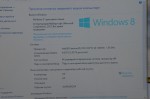 HP 15-ay517ur (Intel N3710/4Gb/500Gb/Intel HD/15.6/Win 8.1)