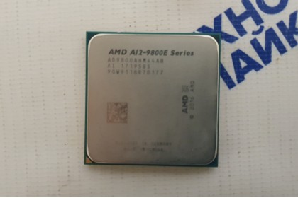 Процессор AMD X4 A12-9800E б/у (3.1 GHz 2Mb AD9800AHM44AB ) Socket AM4