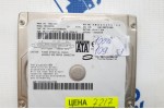 HDD 2.5 Fujitsu MHY2200BH 200Gb Sata б/у