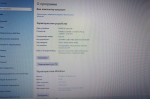Samsung NP300E7Z (Intel Core i3-2350m/6Gb/SSD 256Gb/GeForce 520MX 1Gb/17.3