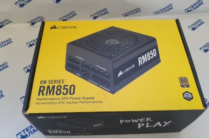 Блок питания Corsair RM850 850w 80+ Gold