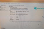 С/Б InWin (Intel C2Q Q8200/6Gb/SSD 120Gb + HDD160Gb/Nvidia GT 440/Win 8.1)