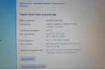 Dell Precision M4600 (Intel i7-2620m/8Gb/SSD 240Gb/AMD FirePro M5950 1Gb/15.6 FHD/Win 10)