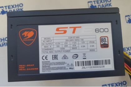 Блок питания Cougar VTE600 [CGR BS-600] 80+ Bronze 600W б/у