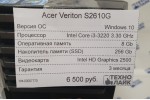 Системный блок Acer Veriton S2610G (Intel Core i3-3220/8Gb/SSD 256Gb/Intel HD 2500/Win 10)