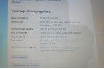 HP 15-da0191ur (Intel Core i3-7020u/8Gb/SSD 480Gb/Nvidia MX110/15.6 FHD/Win 10)