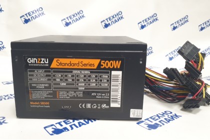 Блок питания GInzzu SB500 500w б/у
