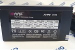 Блок питания Hiper M550 600w б/у