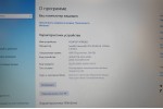 ICL RayBook Bi1010 (Intel Celeron N3450/4Gb/500Gb/Intel HD Graphics 500/11.6/Win 10)