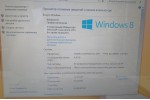 Toshiba Satellite P300-135 б/у (Intel C2D T7700/4Gb/320Gb/ATI Radeon 3470/DVD-RW/17/Win 8.1)