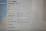 Asus N53JG (Intel Core i3-370m/4Gb/SSD 240Gb/Nvidia 415m/DVD-RW/15.6/Win 10)