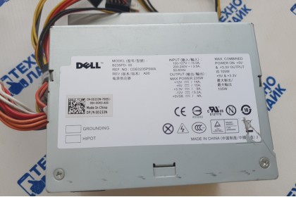 Блок питания Dell B235PD 235w б/у