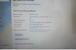 Dell Inspiron 15 3542 (Intel Pentium 3558u/8Gb/SSD 128Gb/Intel HD/DVD-RW/15.6/Win 10)