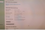 С/Б HP Compaq 800 Elite SFF (Intel Core i5-650/8Gb/SSD 128Gb+HDD 320Gb/Intel HD/DVD-RW/Win 10)