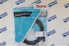 Кабель HDMI 2.1 3м
