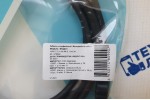 Кабель HDMI 2.1 3м