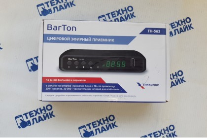 Приёмник цифрового ТВ Barton TH-563 б/у