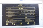 Блок питания Deep Cool 480w б/у