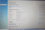 Lenovo Thinkapd T520 (Intel Core i5-2520m/8Gb/SSD 256Gb/HD Graphics 3000/15.6/Win 11)