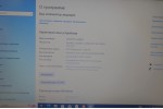Lenovo ThinkPad L520 (Intel i3-2310m/8b/SSD 120Gb/Intel HD 3000/DVD-RW/15.6/Win 10)
