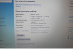 Lenovo ThinkPad T410 (Intel Core i3-380m/6Gb/SSD 128Gb/Nvidia NVS 3100/DVD-RW/14.1/Win 10)