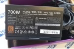 Блок питания Cooler Master MPE-7001-ACAAB 700W 80+ Bronze б/у