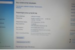 Lenovo ThinkPad T410 (Intel Core i3-380m/8Gb/SSD 256Gb/Nvidia NVS 3100/DVD-RW/14.1/Win 10)