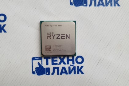 Процессор AMD Ryzen 5 2600 б/у (3.4 GHz 16Mb Socket AM4 )