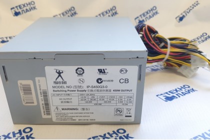 Блок питания PowerMan IP-S450AQ3-0 450w б/у