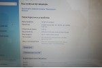 Acer ES1-731 (Intel Pentium N3700/4Gb/SSD 240Gb/17.3 1600x900/Win 10Sl)