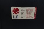 Монитор LG Flatron 22EN33S-BA  21,5'' б/у