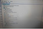 Lenovo G580 (Intel Pentium B950 2.10 GHz/8Gb/SSD 256Gb/HD Graphics/15.6/DVD-RW/Win 10)