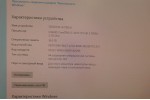 Системный блок (Intel Core i3-4170/16Gb/SSD 120Gb+HDD 500Gb/AMD Radeon RX 560/DVD-RW/400w/Win 10)