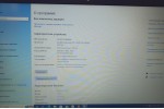 HP 15-ay500ur (Intel Pentium N3710/8Gb/SSD 256Gb/AMD Radeon R5 M430/DVD-RW/15.6/Win 10)