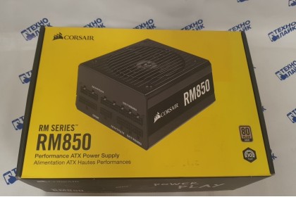 Блок питания Corsair RM850 850w 80+ Gold