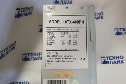 Блок питания ATX-400PN 400W б/у
