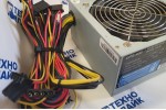 Блок питания Dexp DPS-400 400w б/у