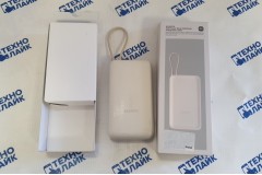 Внешний аккумулятор Xiaomi 33W Power Bank 20000mAh