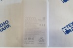 Внешний аккумулятор Xiaomi 33W Power Bank 20000mAh