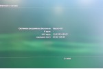 Игровая приставка Sony PS3 CECH-4308C 500Gb Б/У