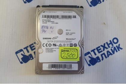 HDD 2.5 Sata 2 Samsung ST500LM027 500Gb