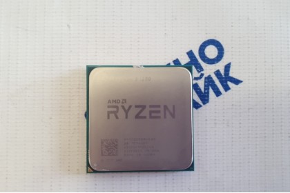 Процессор AMD Ryzen 3 1200 б/у (3.1 GHz 16Mb Socket AM4 YD1200BBM4KAF)