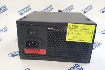 Блок питания NAVAN NKS-450W 450W б/у