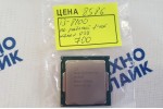 Процессор Intel Core i3-8100 (3.60GHz 6Mb SR3N5) Socet 1151 v2 б/у
