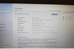 HP ProBook 430 G3 (Intel Core i3-6100u/8Gb/SSD 128Gb/Intel HD 520/13.3/Win 10Pro)