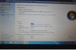 DNS M1110Q-C (Intel Atom N570/2Gb/320Gb/Intel GMA X3150/10.1/Win 7)