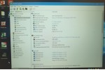 Irbis NB61 (Intel Atom x5-Z8350/2Gb/32Gb/Intel HD 400/14/Win 10)