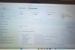 INFERIT E-Note (Intel Core i5-1155G7/8Gb/SSD 256Gb/Intel Iris Xe Graphics/14/Win 11)