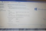 Asus X540SA-XX012T (Intel Celeron N3050/4Gb/SSD 120Gb+HDD 250Gb/Intel HD/15.6/Win 10)
