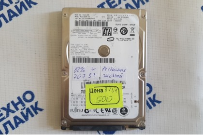 HDD 2.5 Fujitsu MHZ2160BH G2 160Gb Sata Б/У